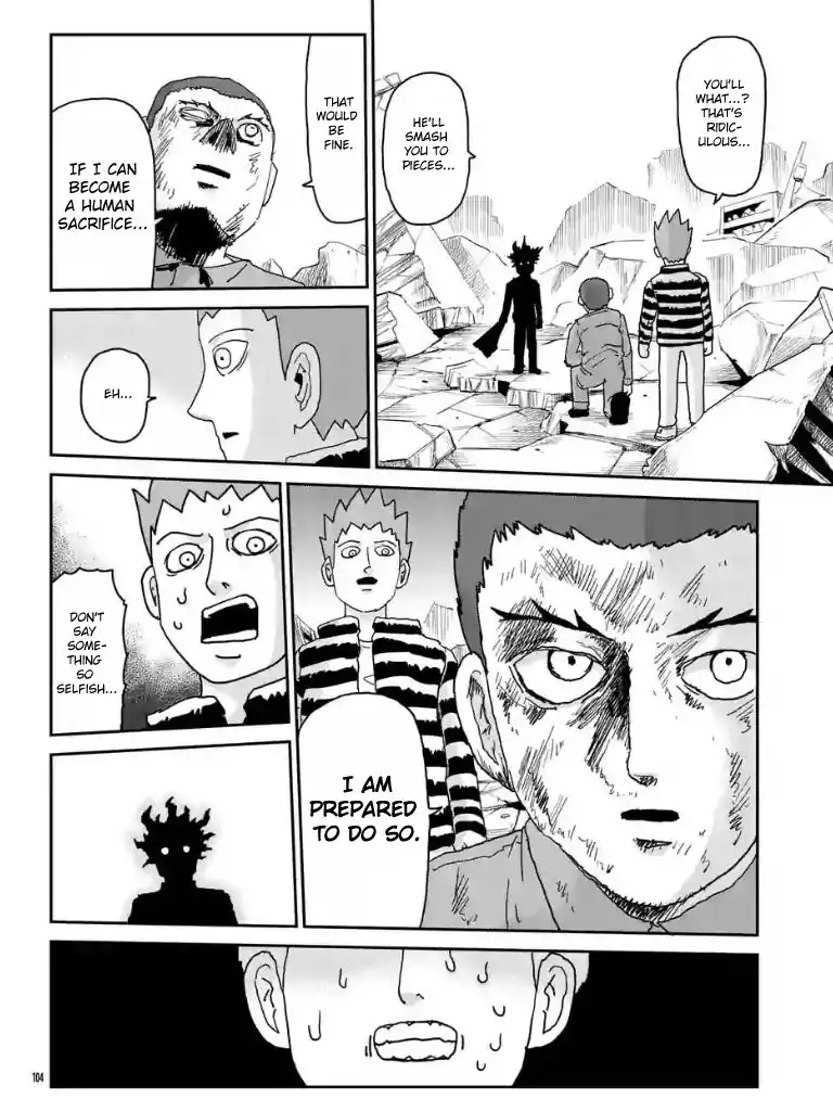 Mob Psycho 100 Chapter 100.09 3